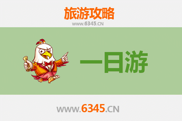 沈阳苏家屯自驾一日游攻略：探索工业风情与自然美景